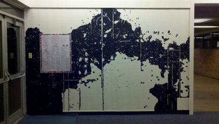 Transition wall between Front Door and McNamara Galleries