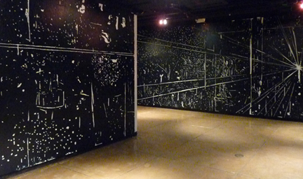 Sheppard Gallery, facing North