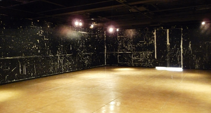 Sheppard Gallery looking south